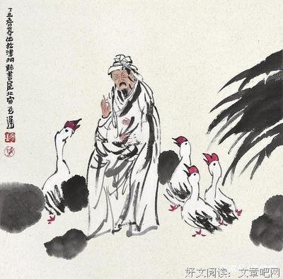 关于不可分割的格言