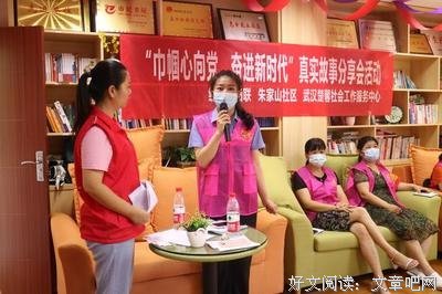 《汉南夏日》的观后感大全