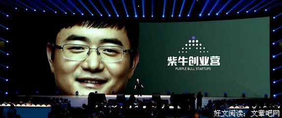 《罗辑思维 第二季》的影评大全
