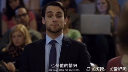 《逍遥法外 第一季》观后感100字