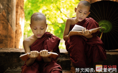边城集经典读后感有感