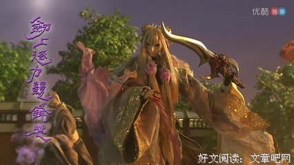 《剑客》观后感精选