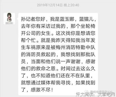 《幸存的女孩》经典观后感1000字