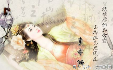 关于流光溢彩的语句