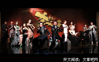《决杀》影评100字