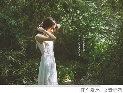 陌往里清欢的句子