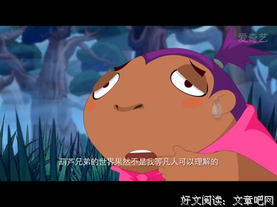 中二句子大全