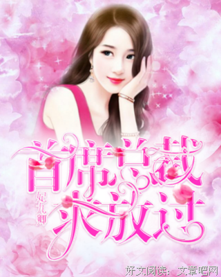 《夜心》的句子