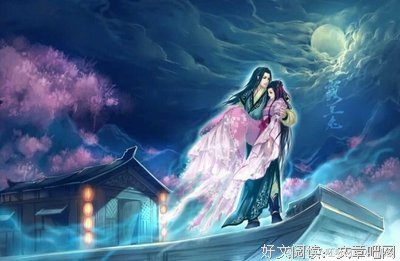 痴男怨女优美的句子