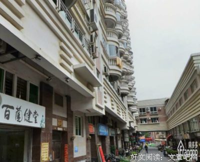 这以大第生有路十你觉句子