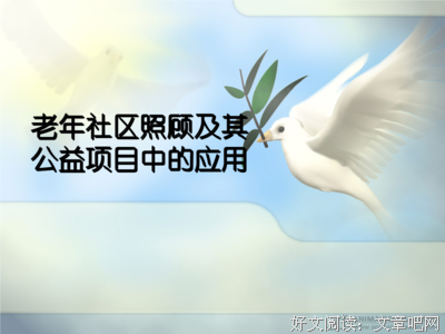 有关沉默是一个人最大的哭为大的句子