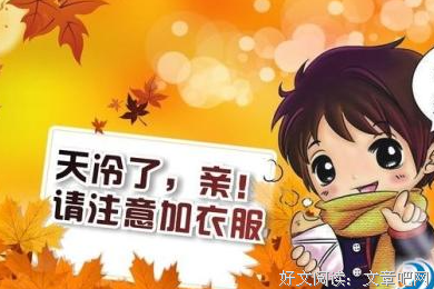 淡忘句子大全