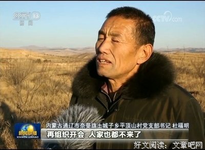 有关事家得地她在子心西好的句子