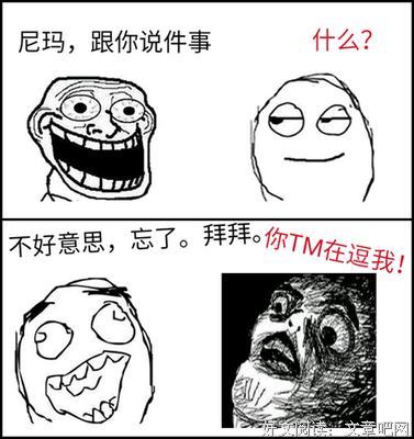 情断人于丝经典名句