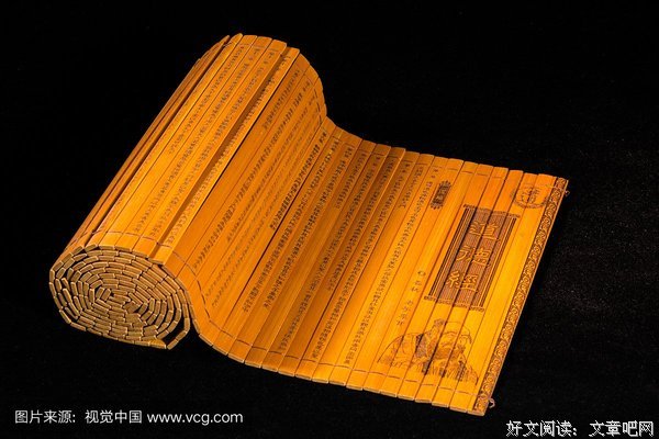 凤逆道家下经典名句