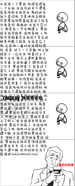 觉却个主此我爱的人着了十开他远像你名句欣赏