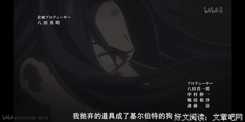 《执迷》读后感精选