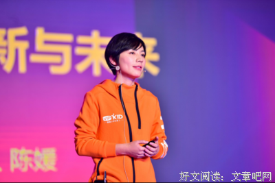 《图话经典： 改变世界的孩子》读后感精选