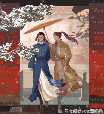 《杀破狼》读后感100字