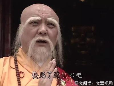 《掮客》读后感1000字
