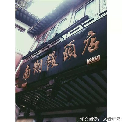 2020：所有的失去，都会以另一种方式回来