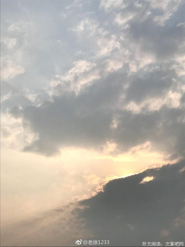 人生不易，别太在意
