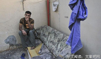 《穷人思维，富人思维：高财商养成记》读后感精选