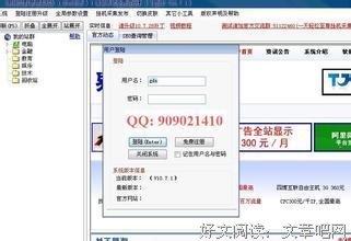 《现代小说译丛》的读后感大全