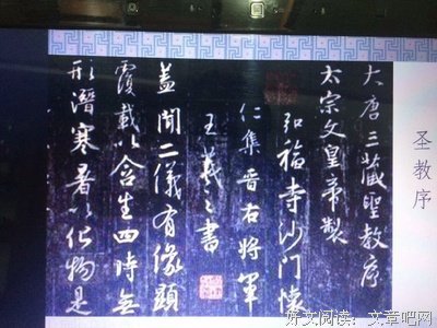 关于贪得无厌的名言