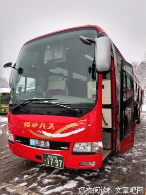 《升龙道1》读后感摘抄