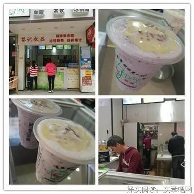 肉香读后感摘抄