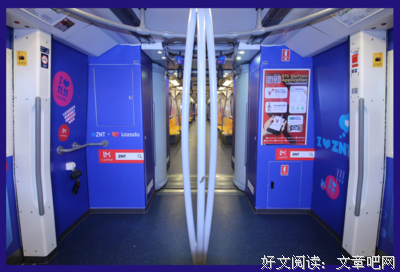 清宫二年记读后感摘抄