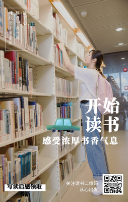 《过年》读后感精选