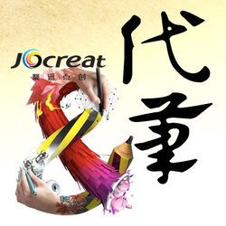 《标价我》的观后感大全