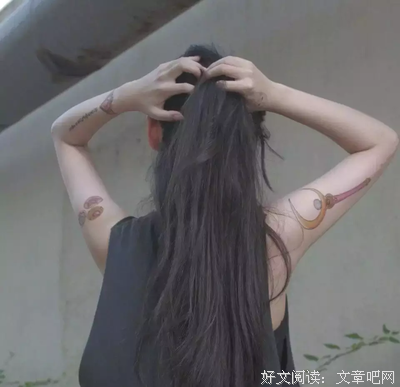 边走边爱的读后感大全