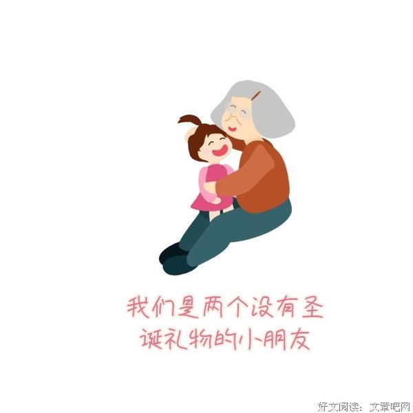 《礼物》经典影评有感