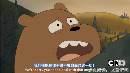 《我只要我们在一起》的观后感大全
