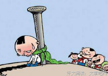 课外作业代写公司读后感锦集