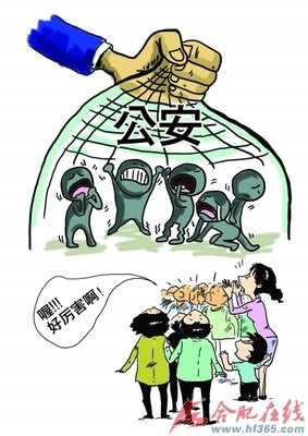 《骗局》读后感精选
