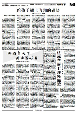 鱼王读后感精选