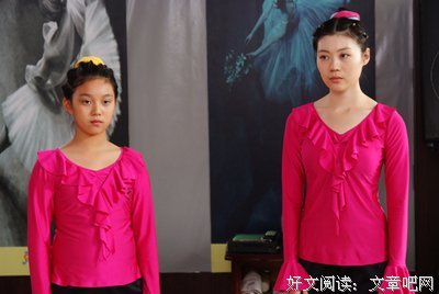 《樱桃红之袖珍妈妈》经典影评有感