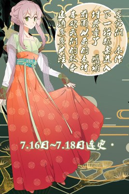 有关自生自灭的美句摘抄