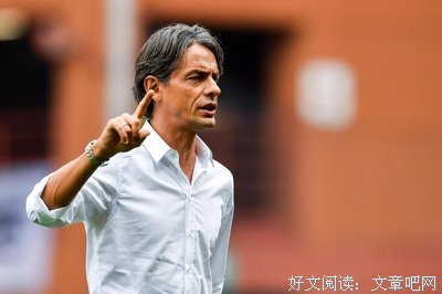 继承者们名句欣赏