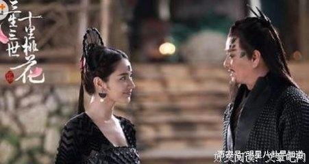 关于凤倾他她阑的句子