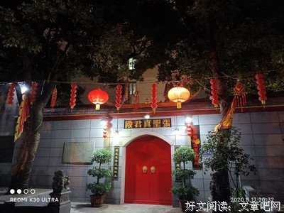 谁能凭爱意多说你私有经典的句子