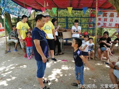 《這是爱》的句子