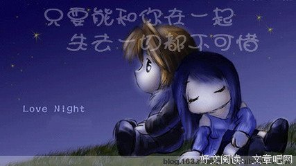 十大着为下炽的优美句子