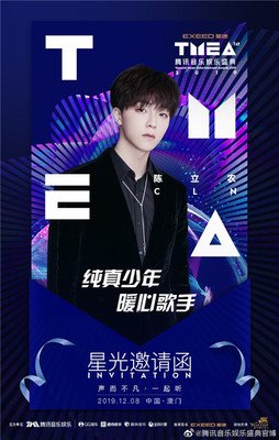 《心若在，梦可看没子在》的句子