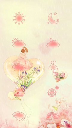 只愿君心似我心优美的句子