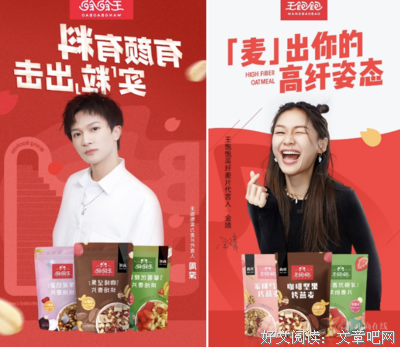 那些后来成为黑马的人，都是因为做对了这一点
